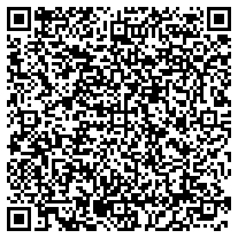 QR-код с контактной информацией организации Кафе на ул. Мичурина, 39г