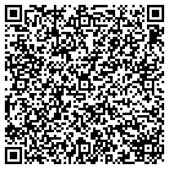 QR-код с контактной информацией организации Клуб Авиамоделист