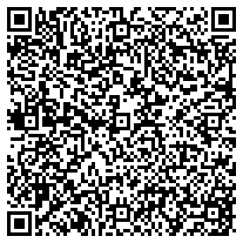 QR-код с контактной информацией организации ООО Дэна