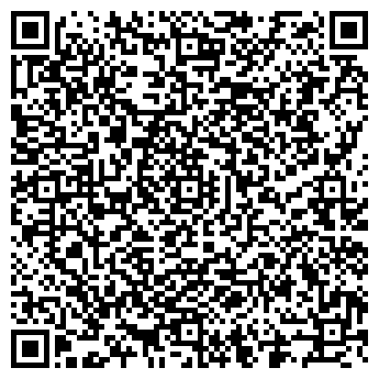 QR-код с контактной информацией организации «Жилищные услуги»