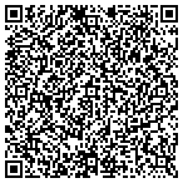 QR-код с контактной информацией организации ООО Меркурий-Металл-Групп-Уфа