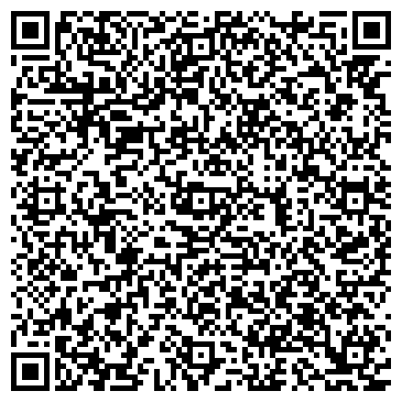 QR-код с контактной информацией организации Универсальный магазин на Экипажной (Русский), 52 ст2