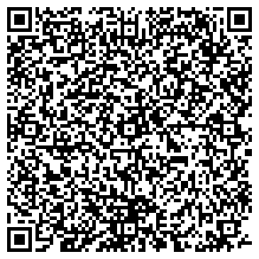QR-код с контактной информацией организации Закусочная на Пашенном