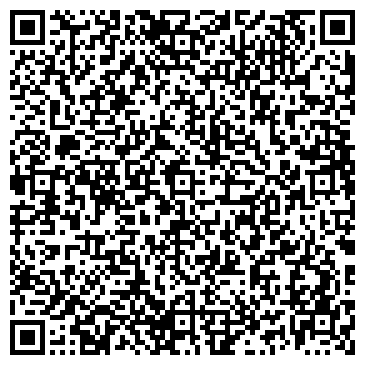QR-код с контактной информацией организации Чудо-Суши