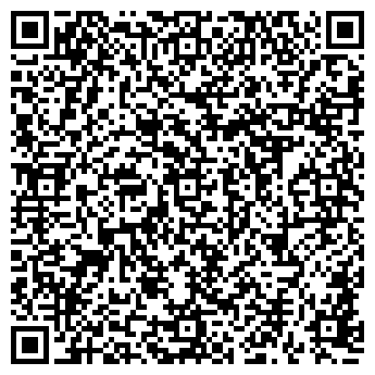 QR-код с контактной информацией организации ООО Самоцвет