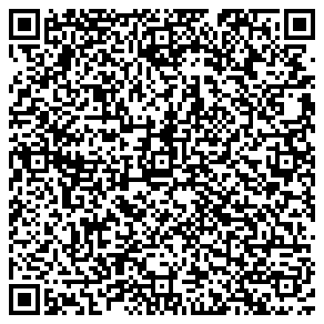 QR-код с контактной информацией организации «Уфалес-Ф»