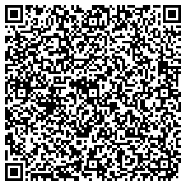QR-код с контактной информацией организации ООО Интеграл