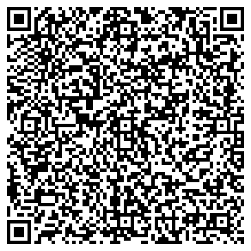 QR-код с контактной информацией организации Картошечка
