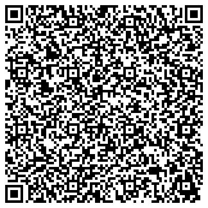QR-код с контактной информацией организации ООО Комплекс-сервис