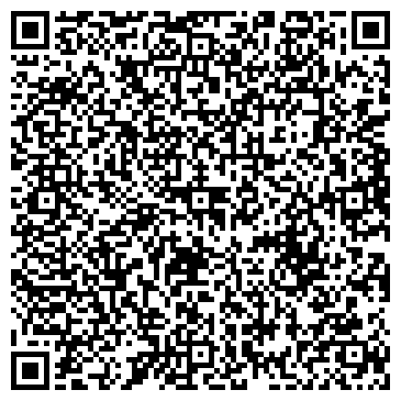 QR-код с контактной информацией организации ООО АвтоСпутник