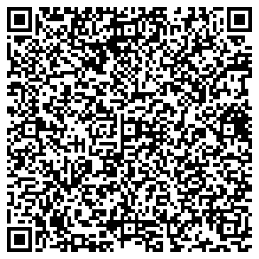 QR-код с контактной информацией организации ООО «ПрофИндустрия»