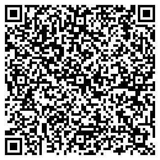 QR-код с контактной информацией организации Столовая на ул. Болдина, 98