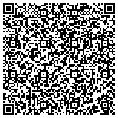 QR-код с контактной информацией организации ООО Уфимское производственное предприятие