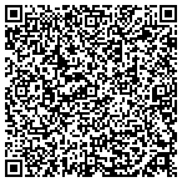 QR-код с контактной информацией организации Красногорский, сеть супермаркетов, Офис