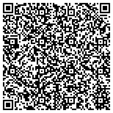 QR-код с контактной информацией организации ООО Региональный расчетно-товарный центр Башкортостан
