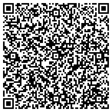 QR-код с контактной информацией организации Транспортная компания