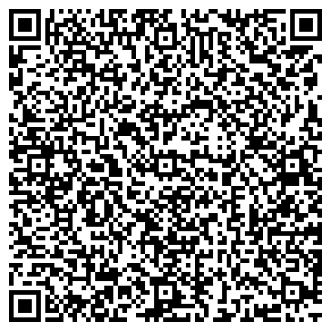 QR-код с контактной информацией организации Шиномонтажная мастерская на Московском проспекте, 84в