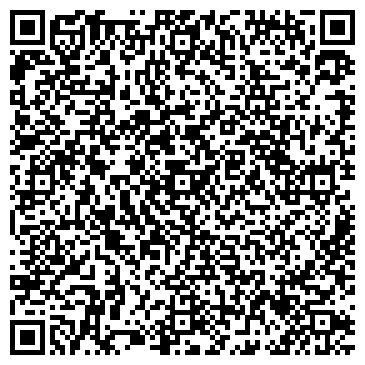 QR-код с контактной информацией организации Шиномонтажная мастерская на ул. Хользунова, 123Б