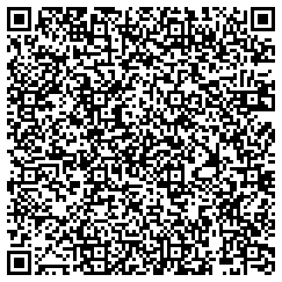 QR-код с контактной информацией организации ЧУКОТСКАЯ ОКРУЖНАЯ ПУБЛИЧНАЯ УНИВЕРСАЛЬНАЯ БИБЛИОТЕКА ИМ. ТАН-БОГОРАЗА