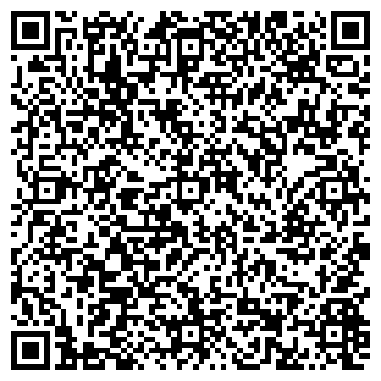 QR-код с контактной информацией организации Дельта-3