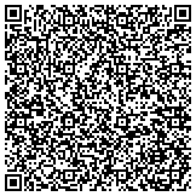 QR-код с контактной информацией организации Парк активного отдыха "Некрасово"