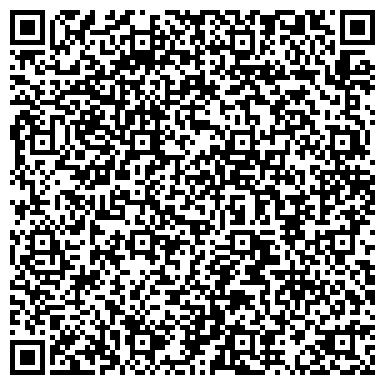 QR-код с контактной информацией организации ООО Уфа-Транзит