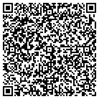 QR-код с контактной информацией организации ИП Агамирова Л.С.