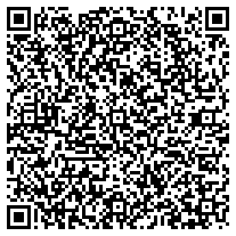 QR-код с контактной информацией организации Успех