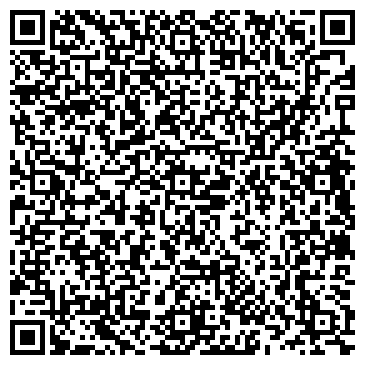 QR-код с контактной информацией организации ООО Уралбазальт