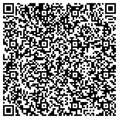 QR-код с контактной информацией организации Башнефть-Регион, ООО, оптовая компания, Уфимский филиал