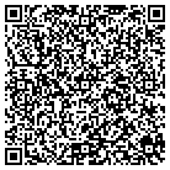 QR-код с контактной информацией организации ИП Слепцов И.Н.