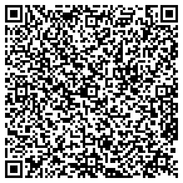 QR-код с контактной информацией организации ИП Бавыкина В.Р.