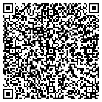 QR-код с контактной информацией организации ultraSite