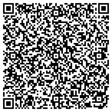 QR-код с контактной информацией организации Кафе-блинная, ИП Пономарева О.В.