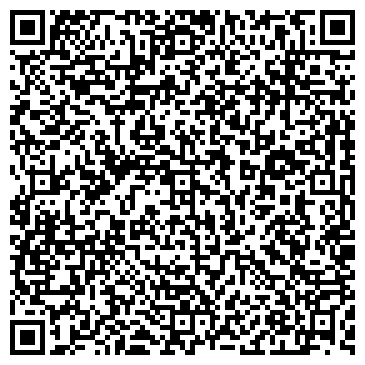 QR-код с контактной информацией организации ООО Элкон