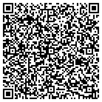 QR-код с контактной информацией организации Нэолайнс
