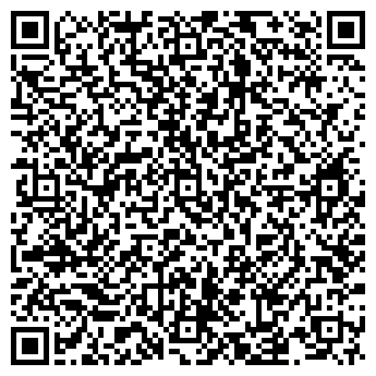 QR-код с контактной информацией организации CupCAKE