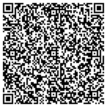 QR-код с контактной информацией организации ООО Уфимская Полимерная Компания