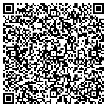 QR-код с контактной информацией организации ИНТЕРАЛЬЯНС