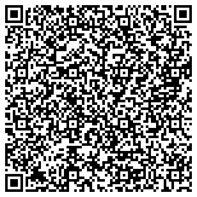 QR-код с контактной информацией организации Красная Башкирия