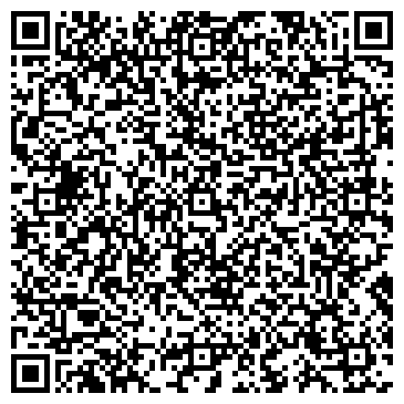 QR-код с контактной информацией организации ООО Армада