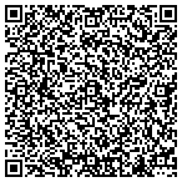 QR-код с контактной информацией организации Куйбас
