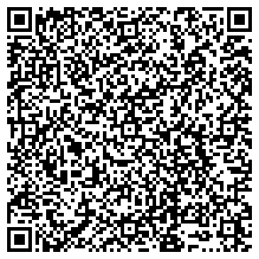 QR-код с контактной информацией организации Офис-Стандарт