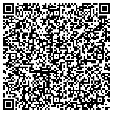 QR-код с контактной информацией организации ООО Драгон