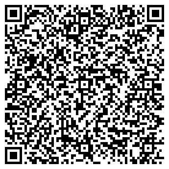 QR-код с контактной информацией организации Памир