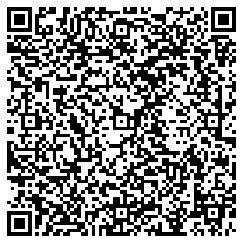 QR-код с контактной информацией организации ITrack