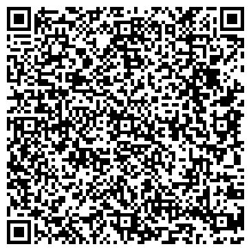 QR-код с контактной информацией организации ООО Альфа-Проект