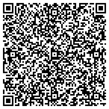 QR-код с контактной информацией организации Магазин цветов на ул. Нейбута, 67а