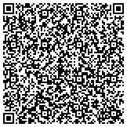 QR-код с контактной информацией организации Всероссийское добровольное Пожарное Общество