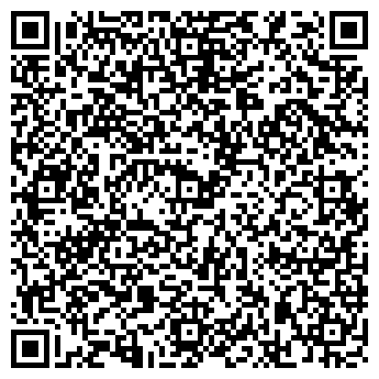 QR-код с контактной информацией организации Итальянский дворик
